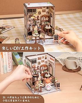 Amazon.co.jp: CuteBee DIY ブックヌックキット ドールハウス
